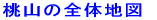 ȒS̒n} 