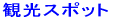 όX|bg